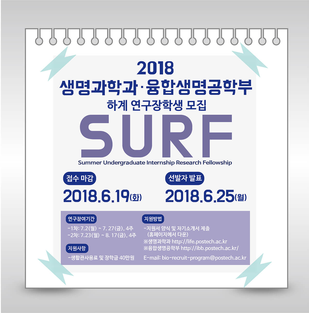 첨부파일