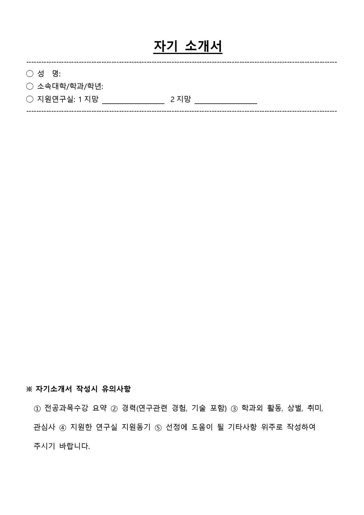 첨부파일