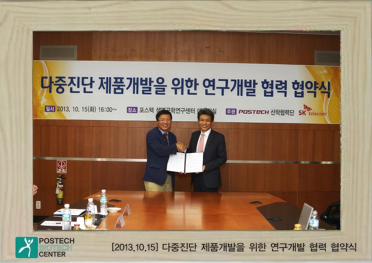 첨부파일