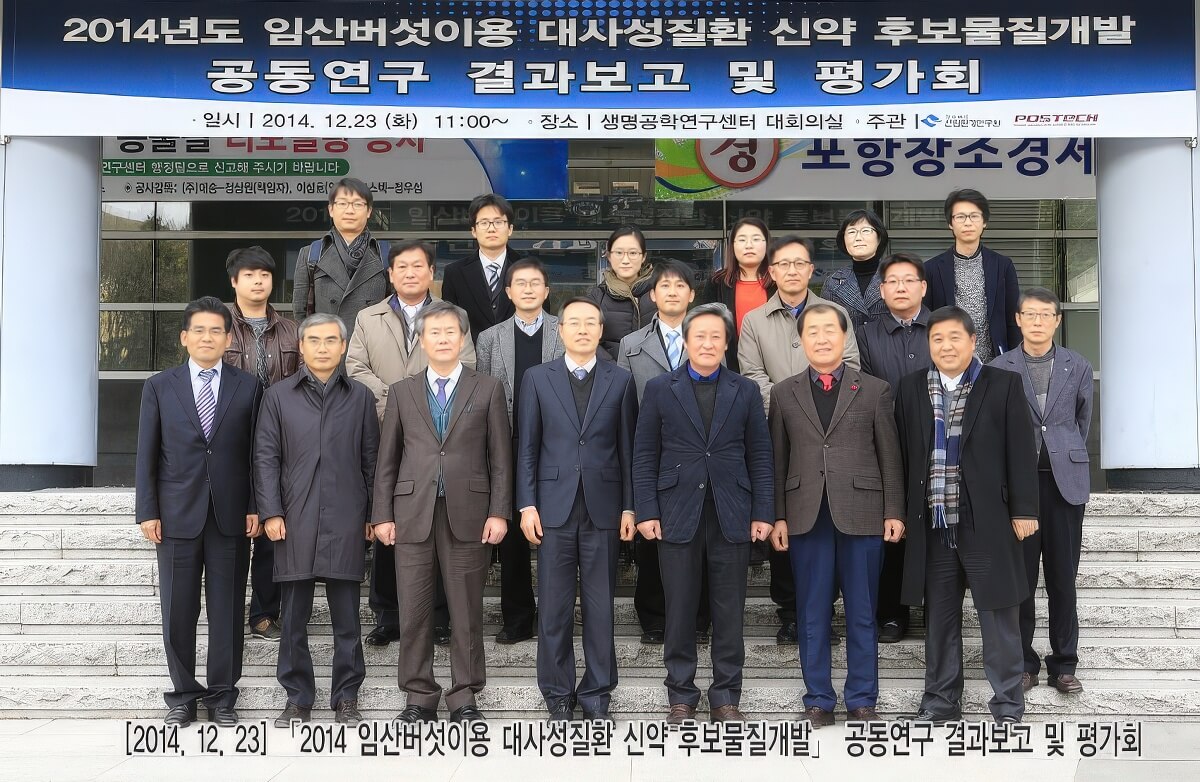 첨부파일