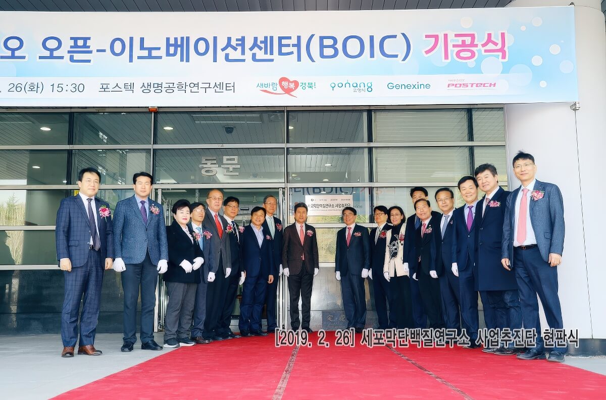 첨부파일