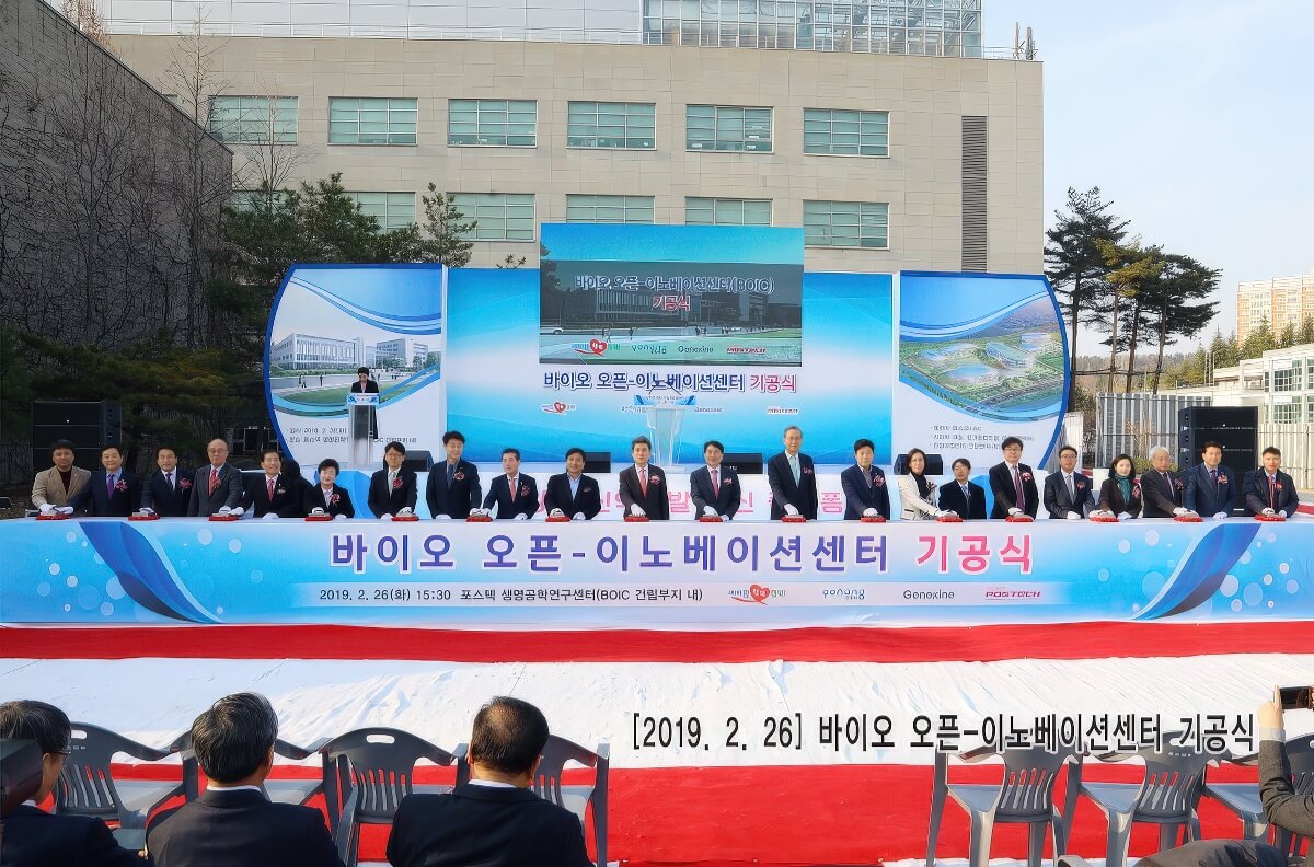 첨부파일