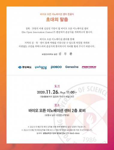 첨부이미지