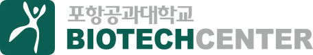 포항공과대학교 BIOTECH CENTER