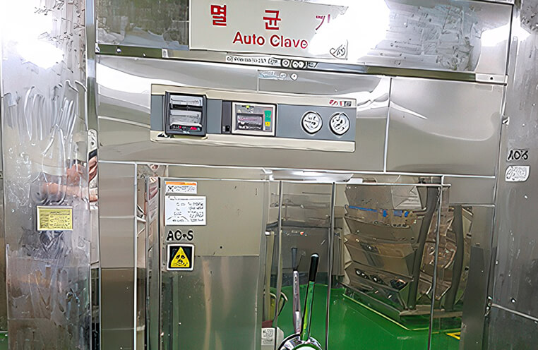 멸균기 (1, 2F)